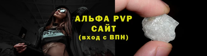 экстази Вязники